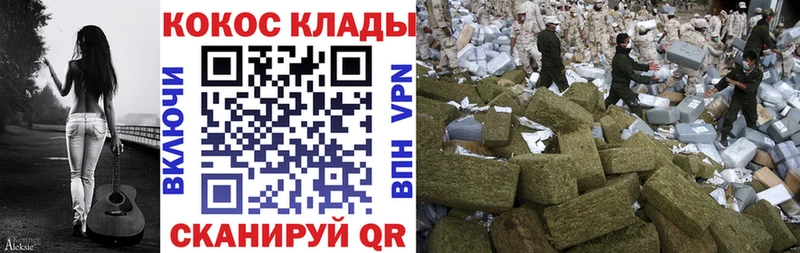 КОКАИН FishScale наркота Ивдель