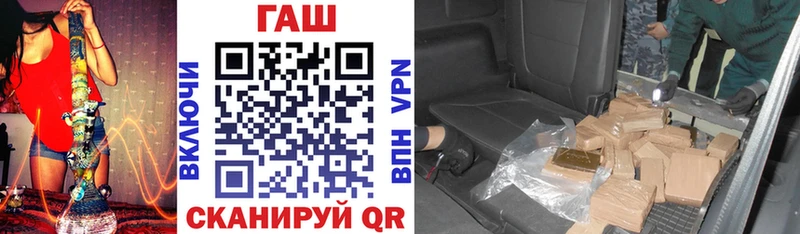 дарк нет телеграм  KRAKEN как зайти  Ивдель  ГАШИШ ice o lator 