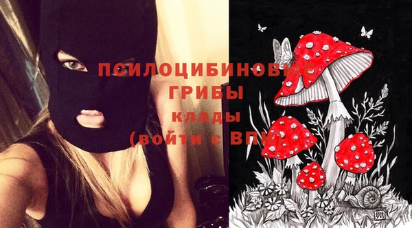 метамфетамин Иннополис