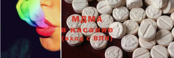 метамфетамин Иннополис