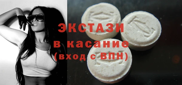 ПСИЛОЦИБИНОВЫЕ ГРИБЫ Инсар