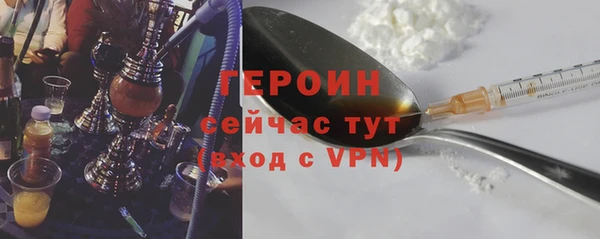 твердый Инта