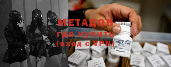 твердый Инта
