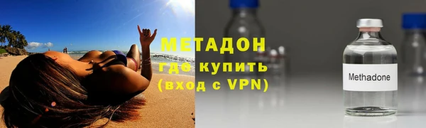 твердый Инта