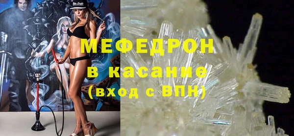 соль курить ск Семёнов