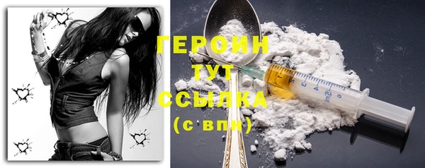 твердый Инта