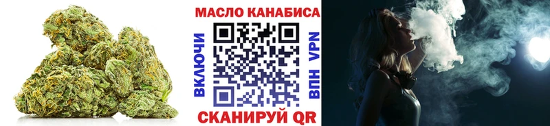 ТГК вейп с тгк  Ивдель 